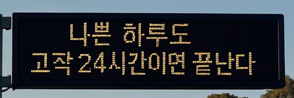 23373_'s profile banner image
