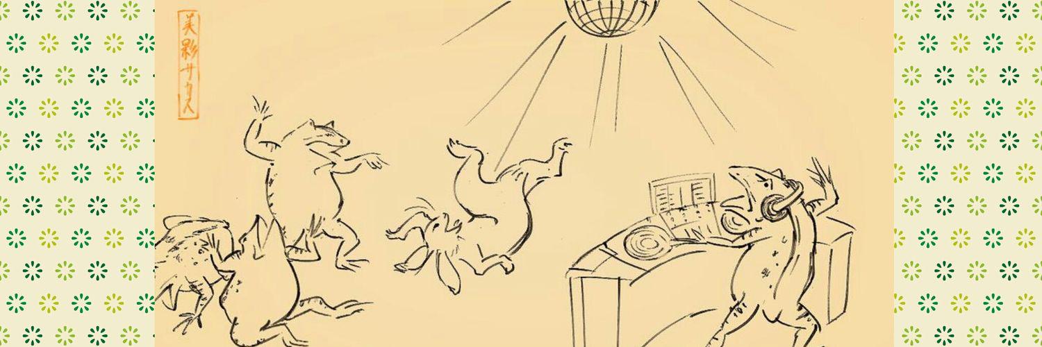 robo_hitsuji's profile banner image
