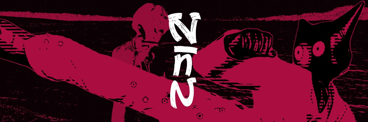 Sakal / សកល banner