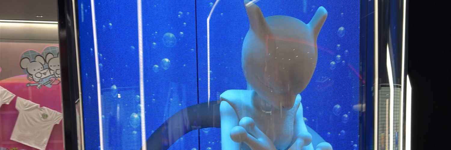 Seewhoiam_'s profile banner image