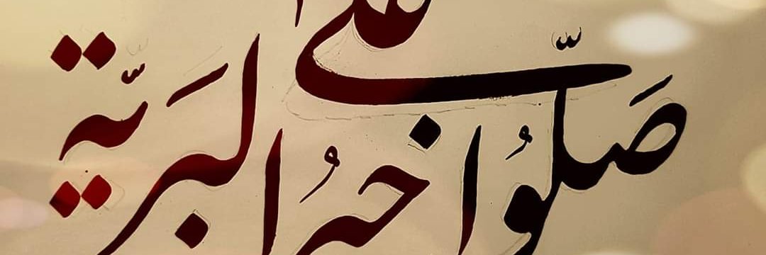 4fars4's profile banner image