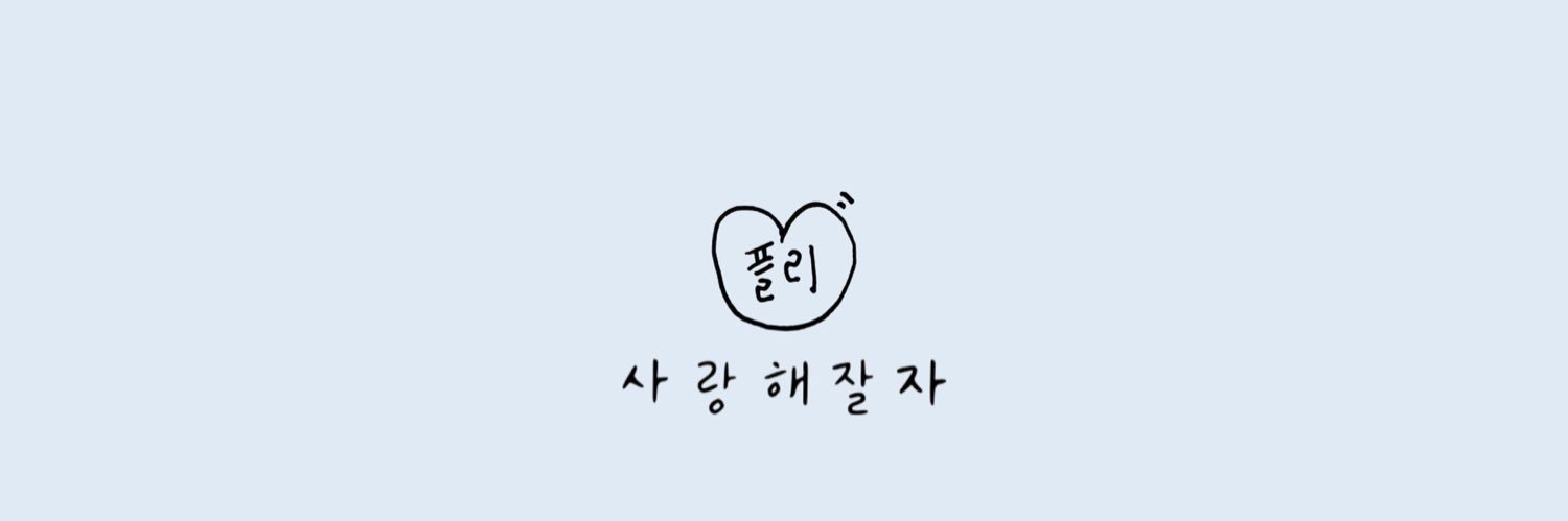 fbal_S2's profile banner image