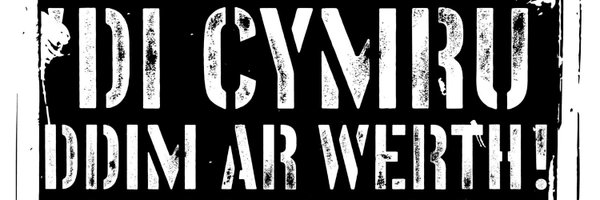 cowbois Profile Banner