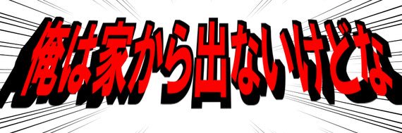 kakepyon625's profile banner image