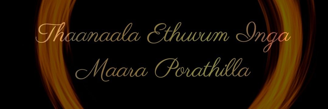thanish1991's profile banner image