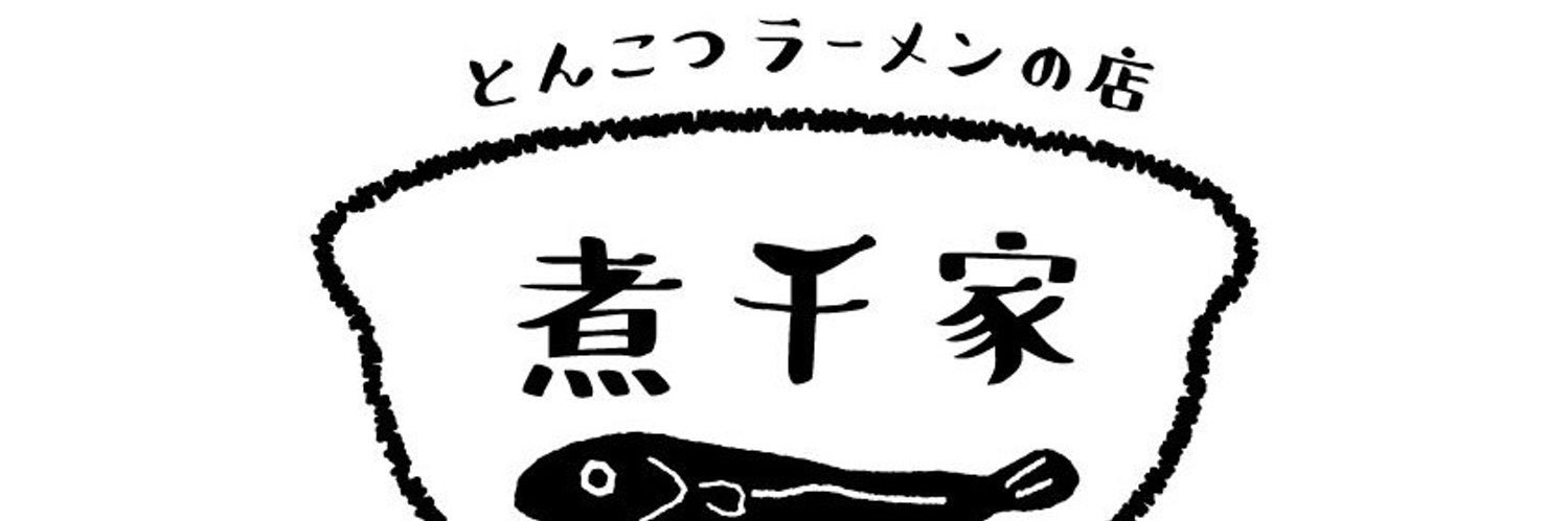 mrrn_on's profile banner image