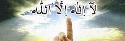 STANDUPMUSLIMS's profile banner image