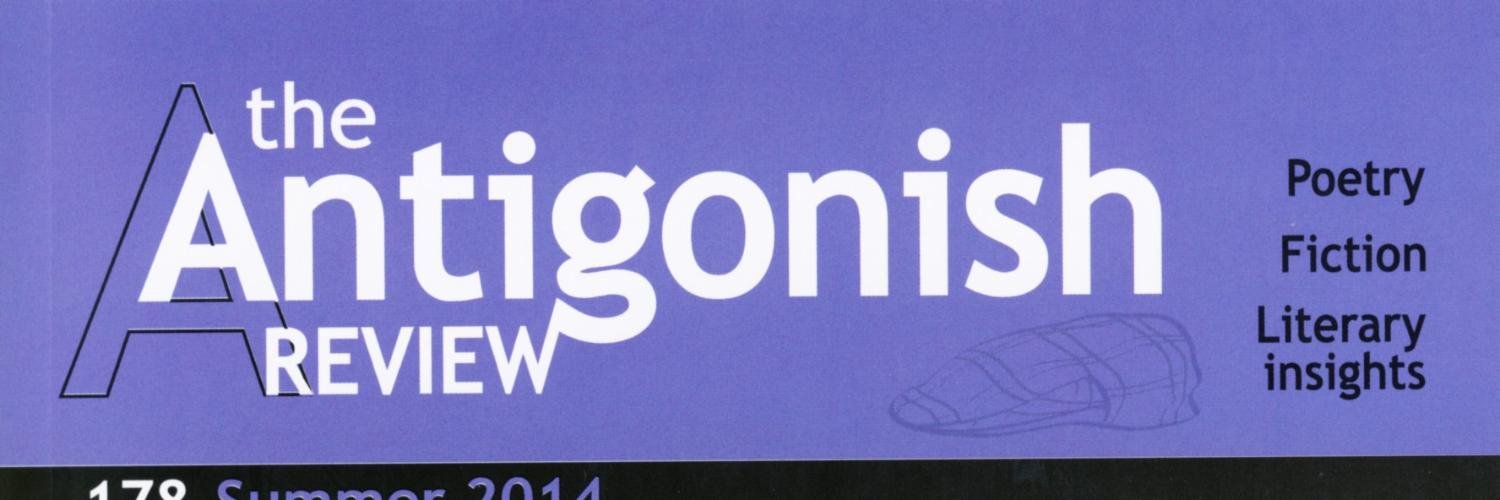 The Antigonish Review banner