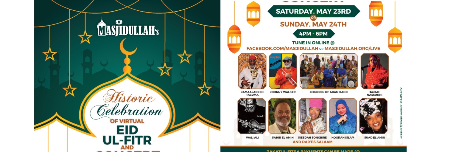 Masjidullah_PA's profile banner image