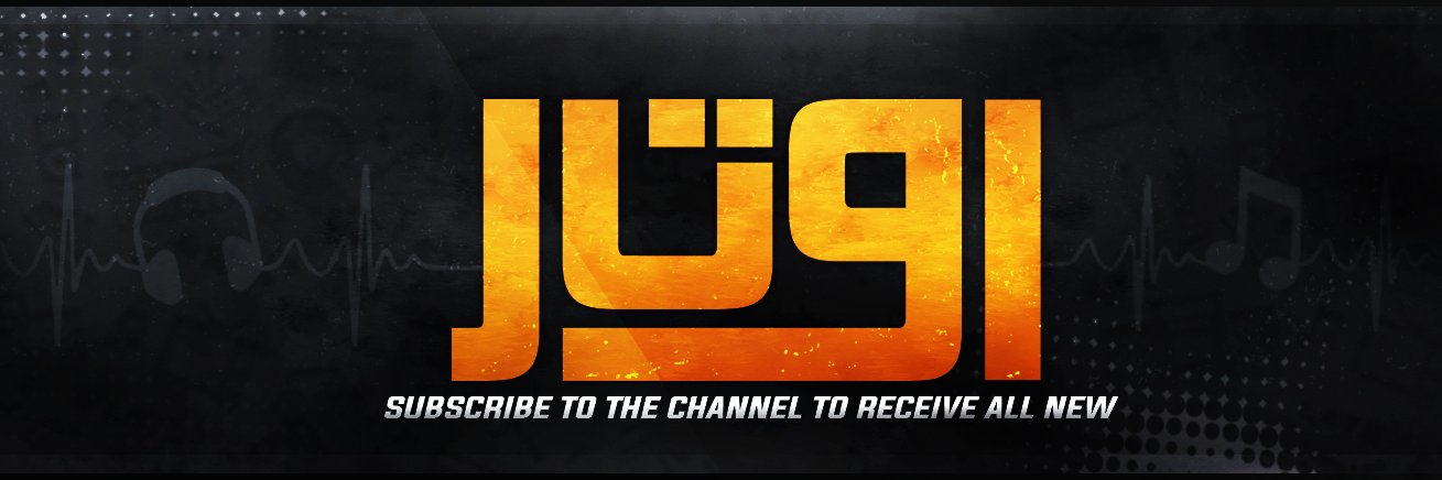 awtarnetworkiq's profile banner image