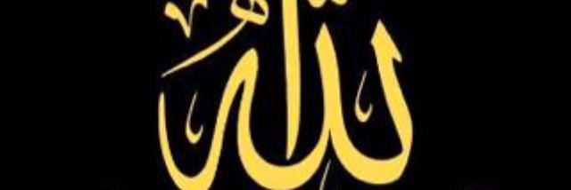 سليمان القبلان banner