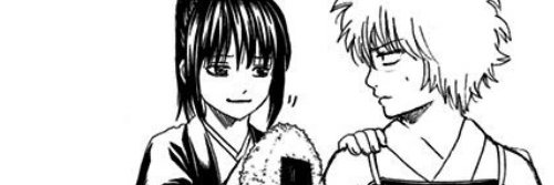 Fumbaa's profile banner image
