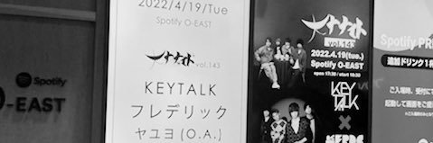 lixx13's profile banner image