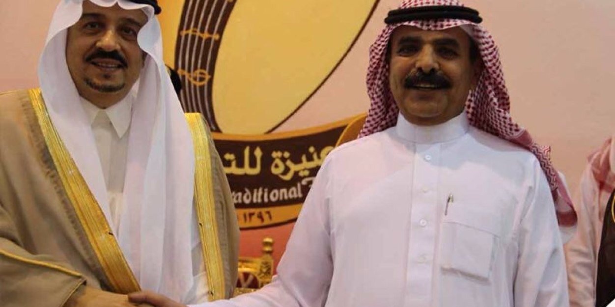 Hamadalbadi's profile banner image