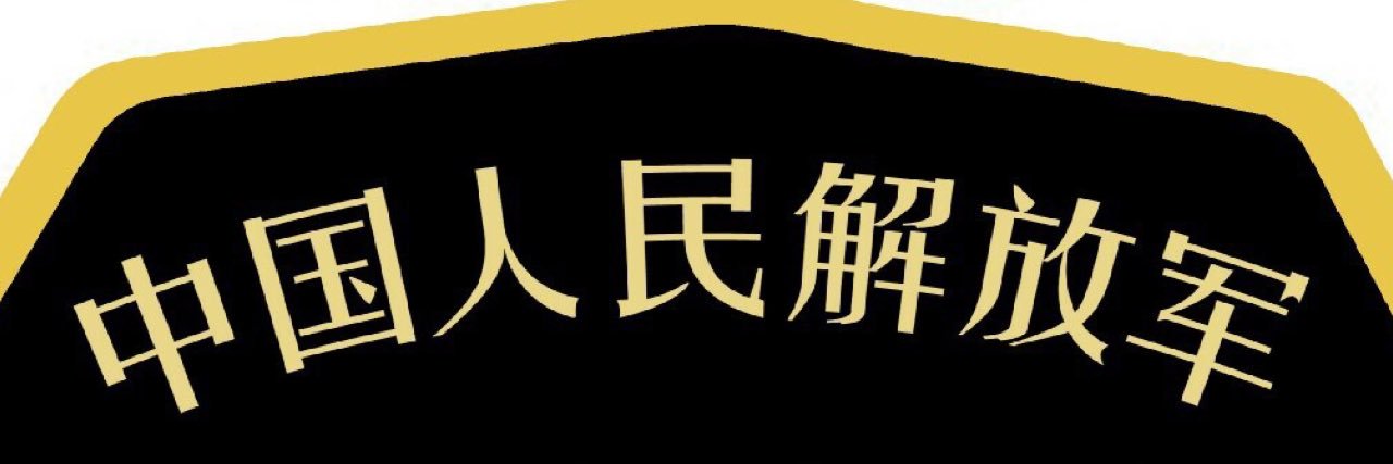 csuzyx's profile banner image
