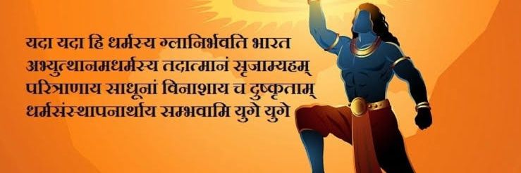 ChetnaJoshii's profile banner image