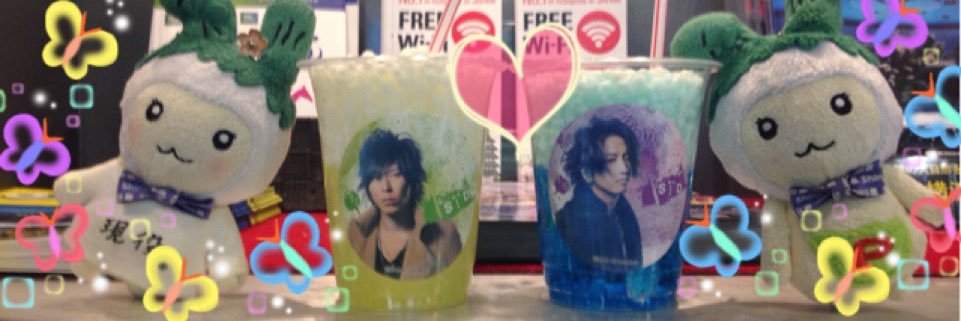 たかちょ。 banner