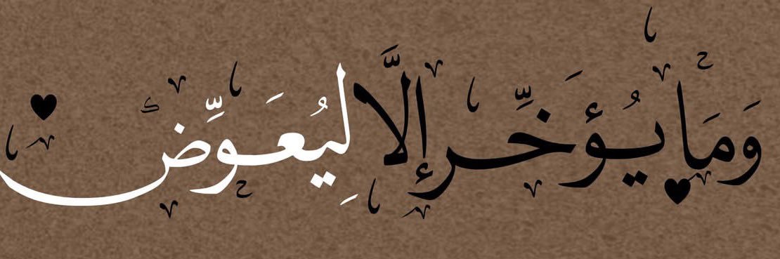 moha_s97's profile banner image