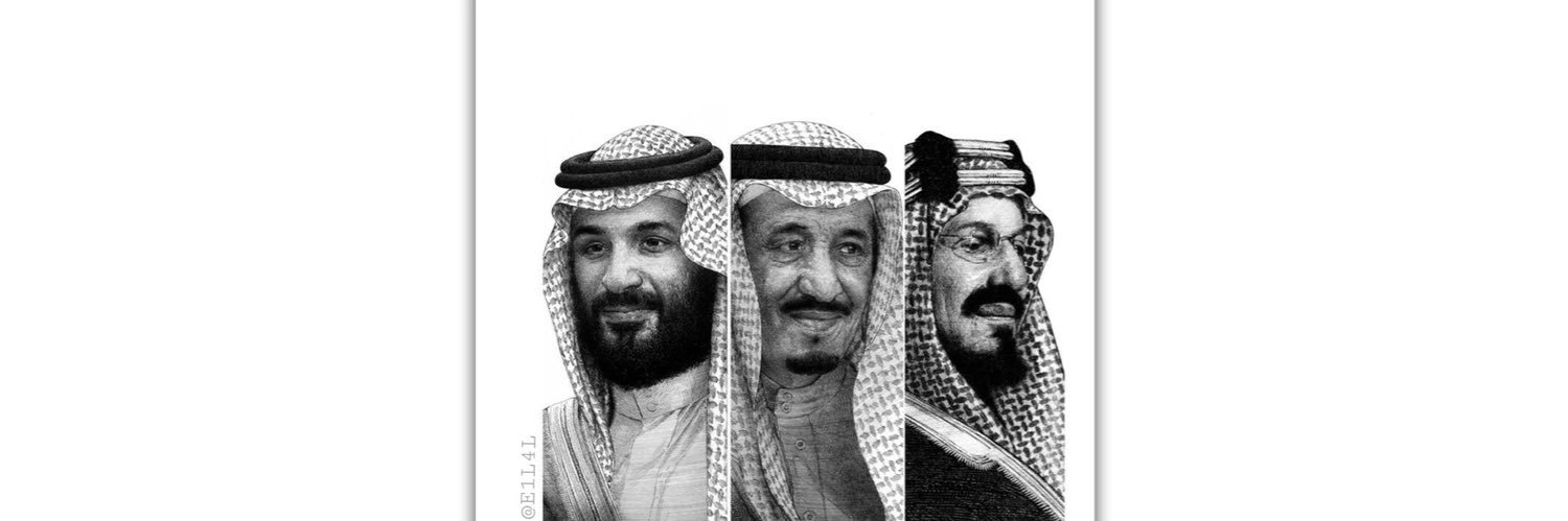 eng__abdullah_'s profile banner image