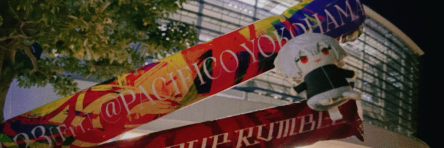 🥀 banner