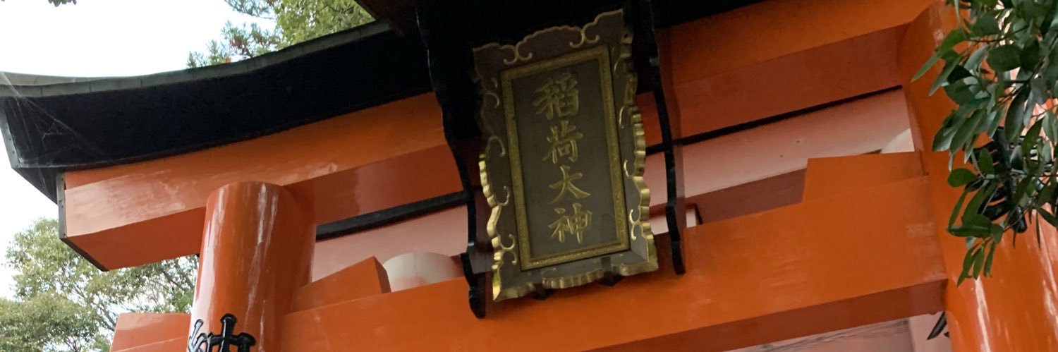 Lights of Z’Tar banner