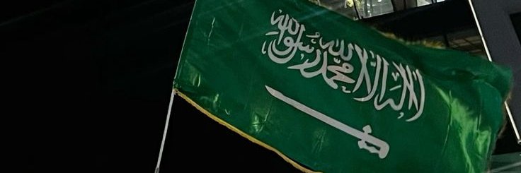 mohd_oth8's profile banner image