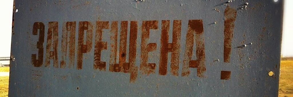 Lidia_Firefly's profile banner image