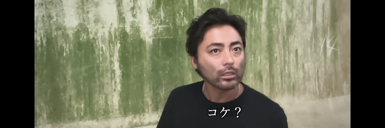 koi69vsal's profile banner image