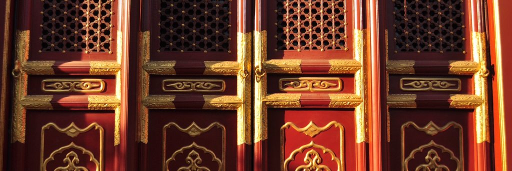 onChina's profile banner image