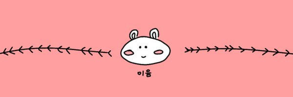vanessarojas37's profile banner image