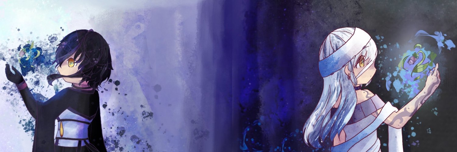Reinbonn's profile banner image