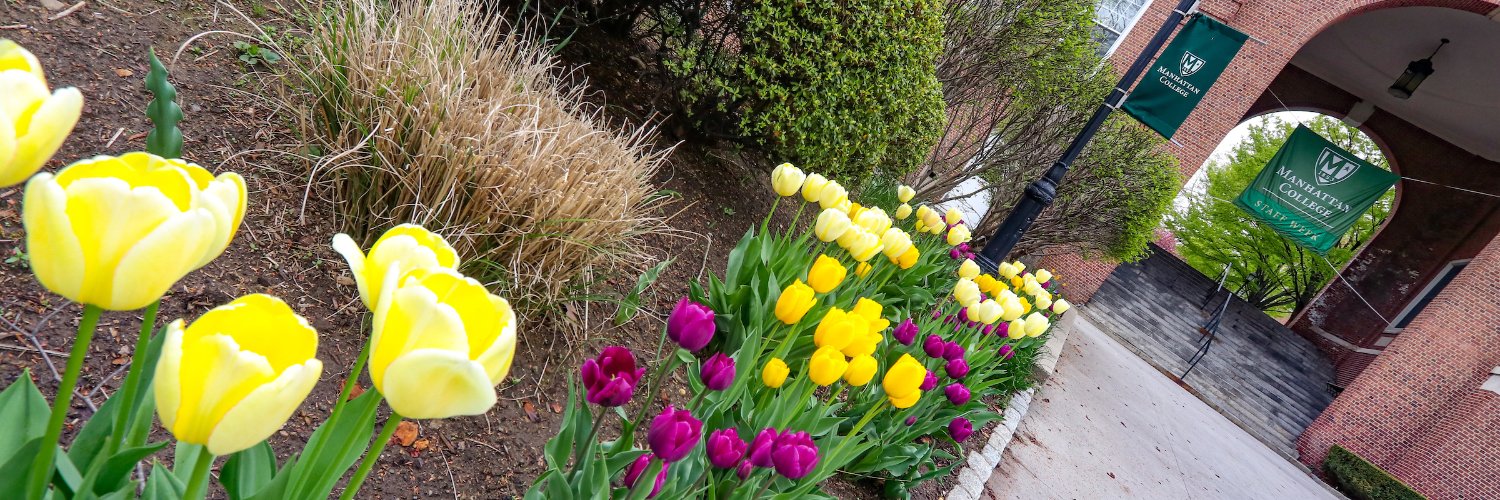 Manhattan University banner