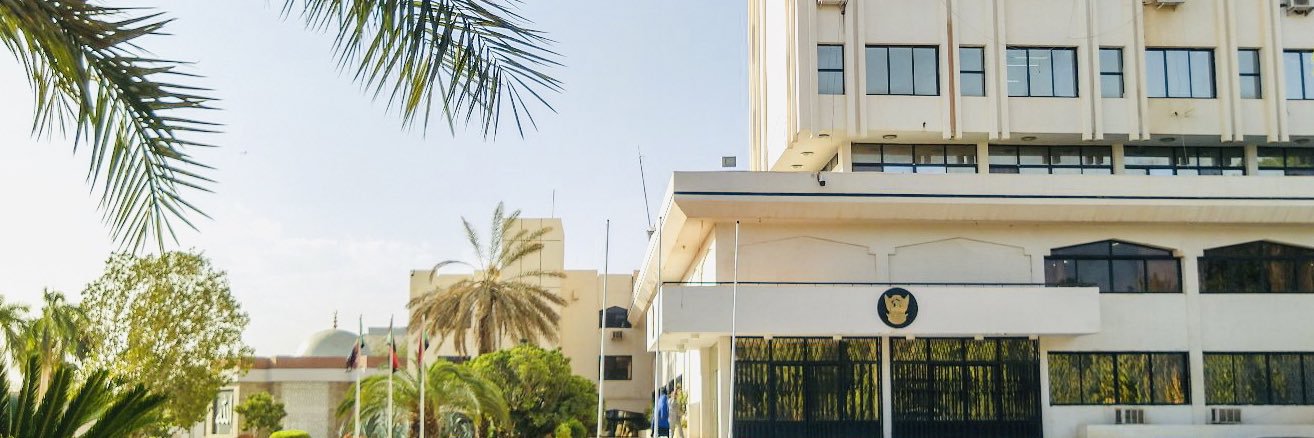 Omer G. Ismail banner