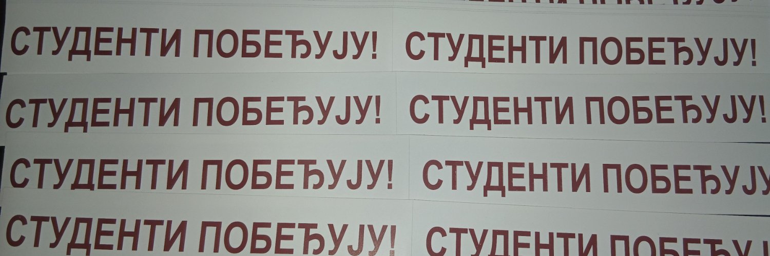 AleksaR7's profile banner image