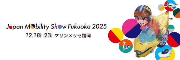 fukuoka_ms Profile Banner