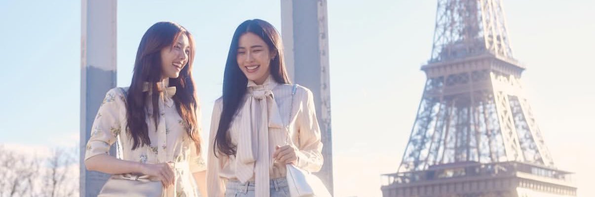 ayoleese's profile banner image