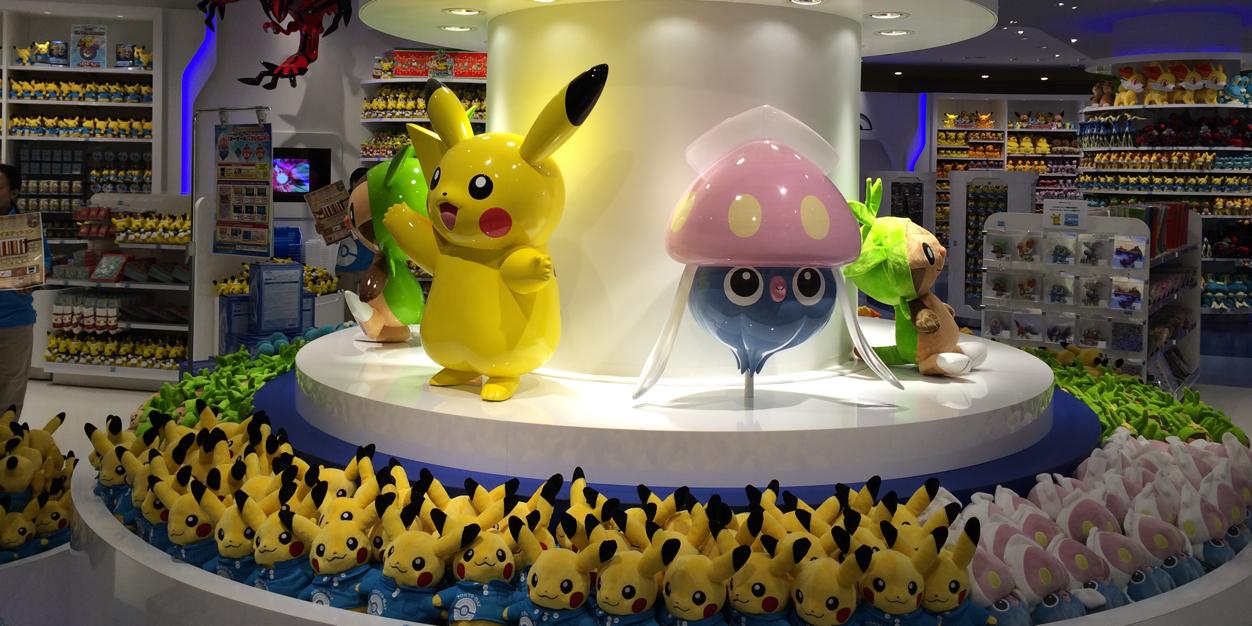 増田順一@Pokémon's banner