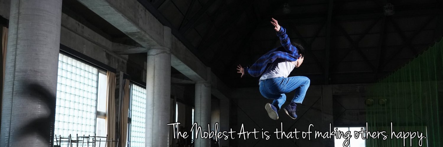 ハヤテ真青 / HAYATE banner