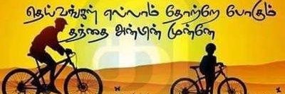 YAATHU0424's profile banner image