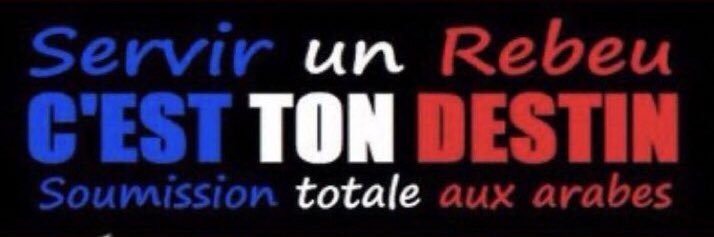 𝓱𝓸𝓮 🍑 banner