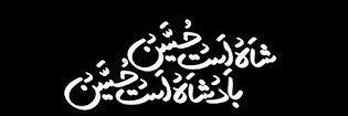 FNoorka's profile banner image