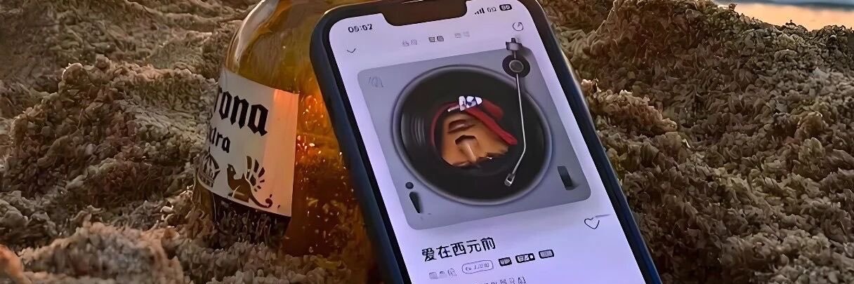 fahailp's profile banner image