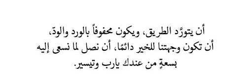 . banner