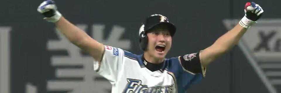 rinaty94's profile banner image