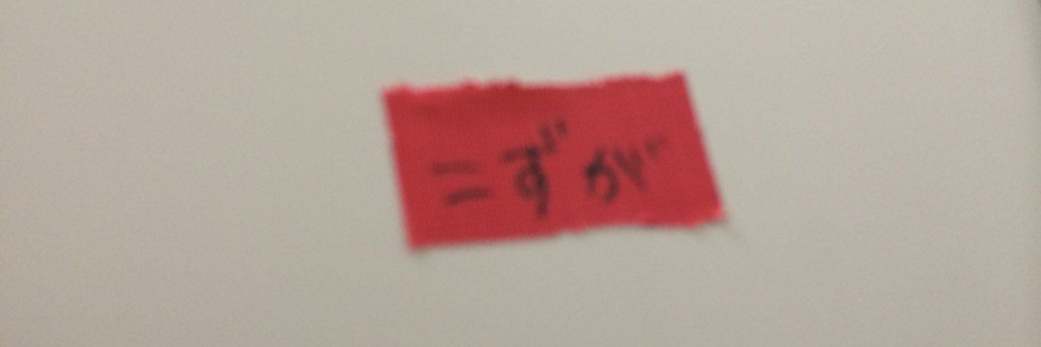 kzmic88's profile banner image