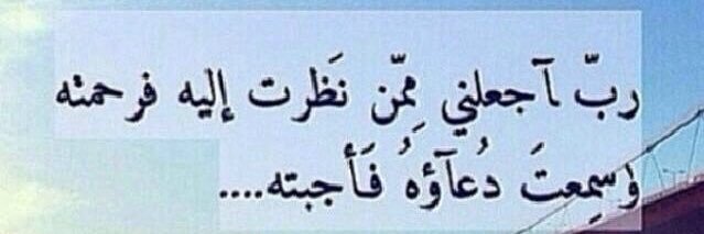 Mohammed6172's profile banner image
