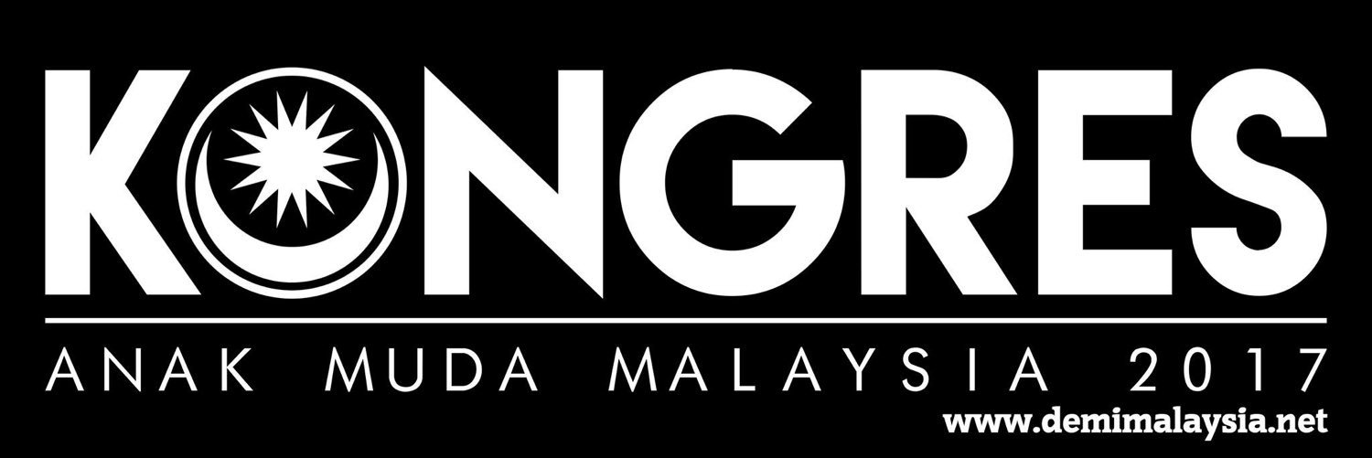 BrigedBalakong's profile banner image