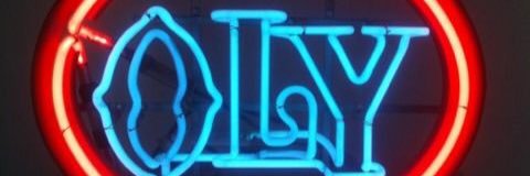 Matt banner