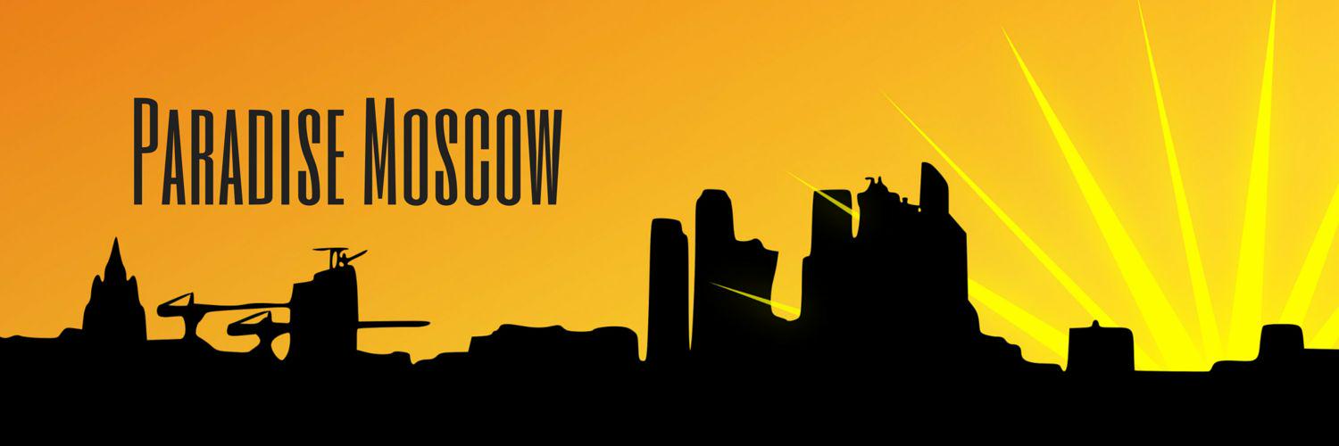 ParadiseMoscow's profile banner image