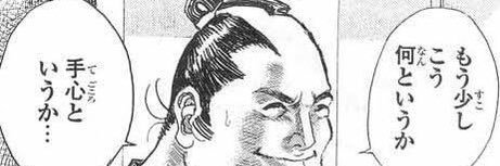 JGSDFOnly's profile banner image